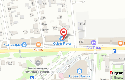 Детский бассейн Китёнок на Пятигорской улице на карте