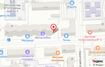 Мини-маркет Оазис на Пролетарской улице на карте