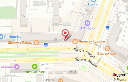 Интернет-кафе в Омске на карте