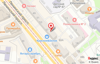 Кафе Трюфель в Калининграде на карте