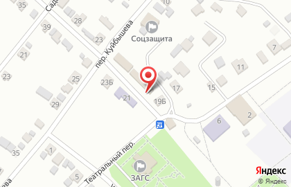 Кафетерий в Театральном переулке на карте