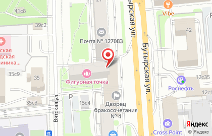 Рекламное агентство Brosco Media на карте