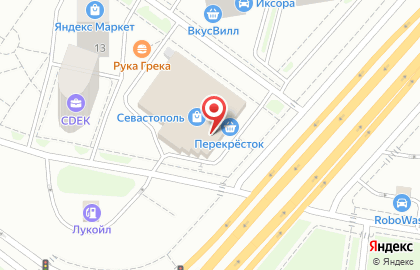 Супермаркет Перекрёсток на Севастопольской улице на карте
