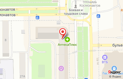 АИКБ Татфондбанк на улице Ленина на карте