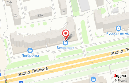 Магазин велосипедов и спортивного инвентаря Велоспорт на проспекте Ленина на карте
