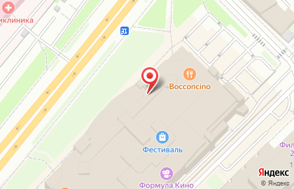 Магазин настольных игр Мосигра на Мичуринском проспекте на карте