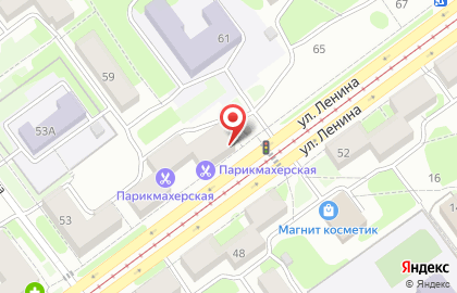Магазин хозтоваров Сундучок в Кузнецком районе на карте