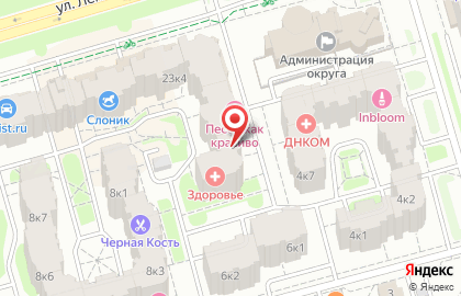 Семейный медицинский центр Здоровье на улице Ленина на карте