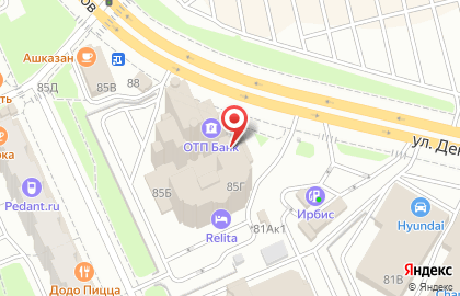 Ресторан Relita Kazan на карте