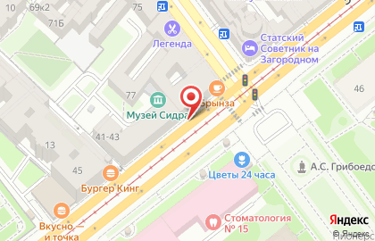 Киви на Гороховой улице на карте