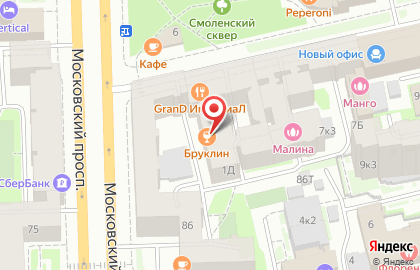 Юридический центр ОНар на Смоленской улице на карте