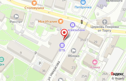 Банк Открытие в Пскове на карте