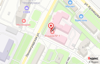 Родильный дом № 1 на улице Ленинградской на карте