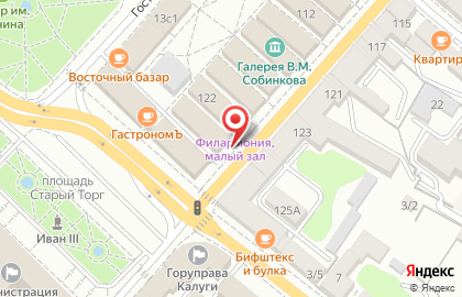 Юридическое бюро на улице Ленина на карте