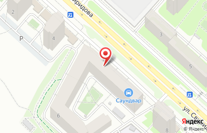 Социальная аптека единая сеть аптек на улице Алексея Свиридова на карте