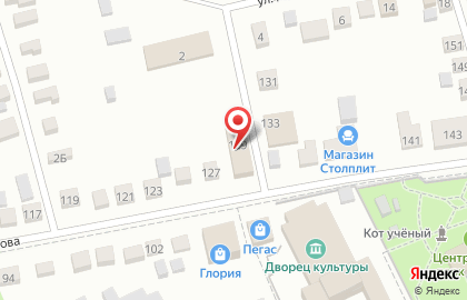 Компания Проекция в Новосибирске на карте