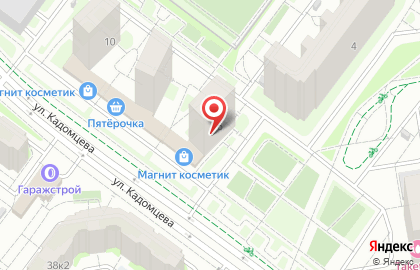 Сервисный центр Мытищи Сервис на карте