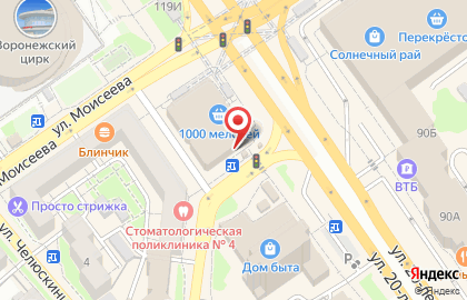 Киоск по продаже печатной продукции Роспечать на улице 20-летия Октября на карте