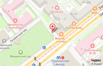 Салон продаж МТС на Загородном проспекте, 45б на карте