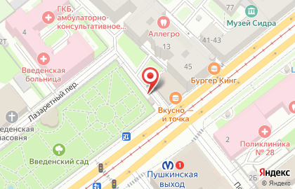 Терминал МТС банк на Загородном проспекте на карте
