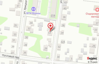 Служба заказа транспорта Истринское на карте