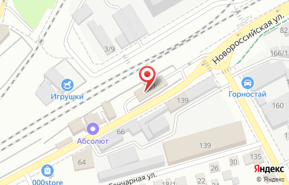 PulsE на Новороссийской улице на карте