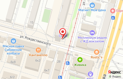 Магазин инструментов в Омске на карте