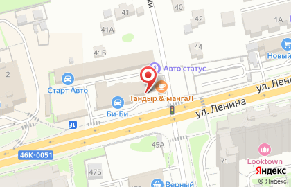 Автомойка в Москве на карте