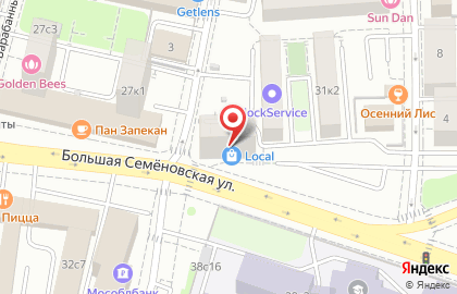 Универмаг низких цен в Москве на карте