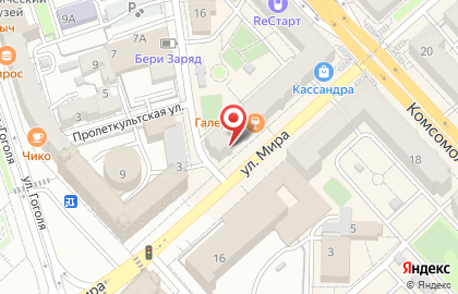 Фотоцентр в Центральном районе на карте