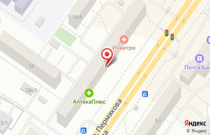 Микрокредитная компания ФастФинанс на улице Пермякова на карте
