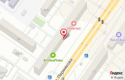 Микрокредитная компания ФастФинанс на улице Пермякова на карте
