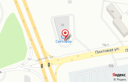 Дискаунтер Светофор в Центральном районе на карте