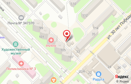 Lux gsm на карте