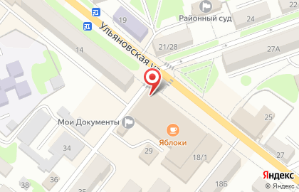 Студия фотоуслуг и сувениров Три сестры на карте