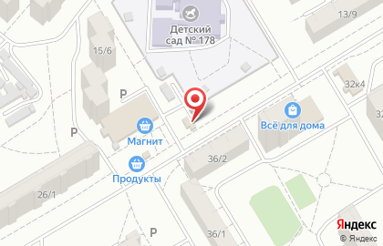 Магазин Milko-маркет на улице Дмитриева на карте