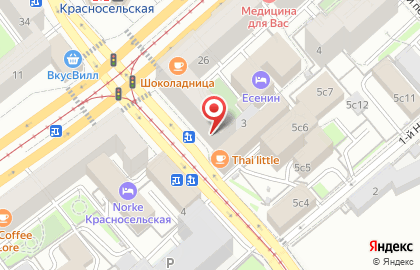 Инканто на Бауманской на карте