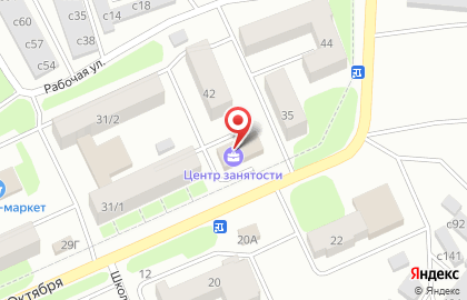Центр занятости населения г. Боготола на карте