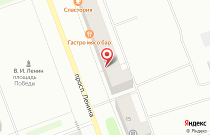 Общероссийская общественная организация Российский Красный Крест на проспекте Ленина на карте