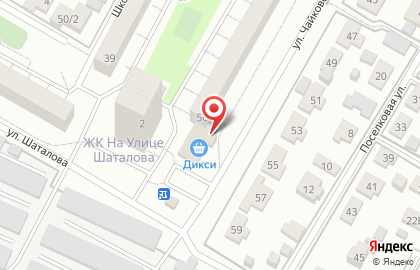 Магазин хозяйственных товаров в Москве на карте