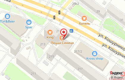 ID-Service на улице Дуси Ковальчук на карте