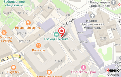 ГРАУНД Солянка на карте