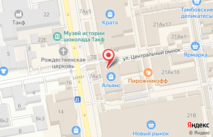 Минздрав предупреждает, ИП Татаринцева Е.С. на карте