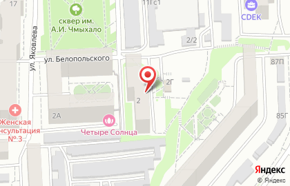 Нотариальная палата Красноярского края на карте