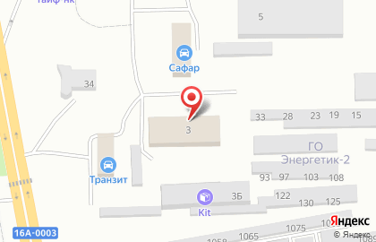 Kit на карте