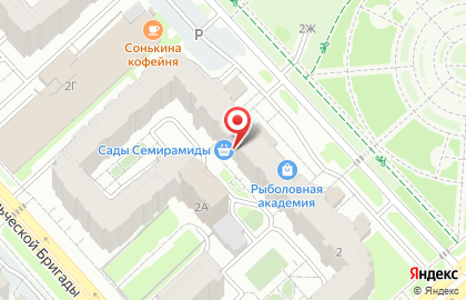 Магазин Сады Семирамиды на карте