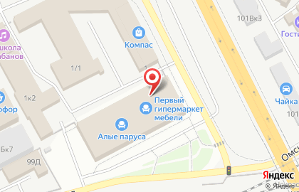 Магазин мебели Arooma на проспекте Машиностроителей на карте
