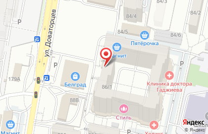 Городская аптека в Ставрополе на карте