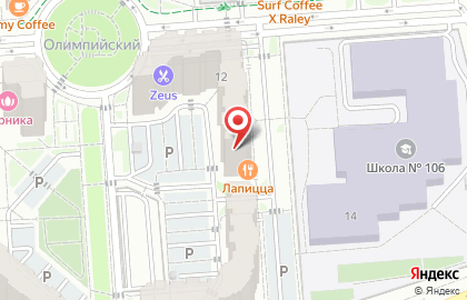 Компания по прокату автомобилей Family-RentCar на карте