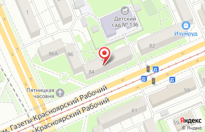 Агентство недвижимости в Красноярске на карте